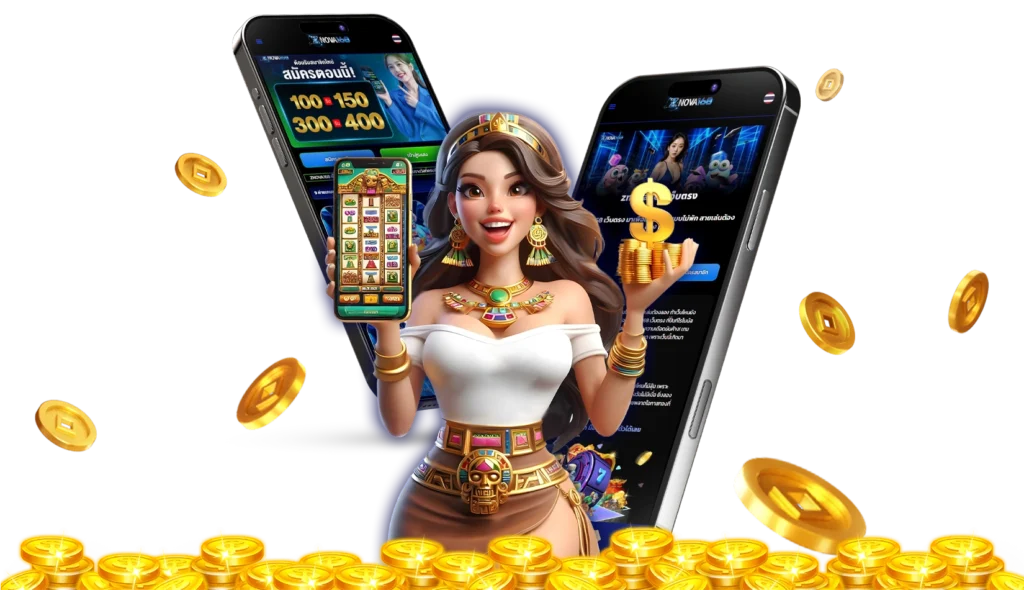 znova168 สล็อต