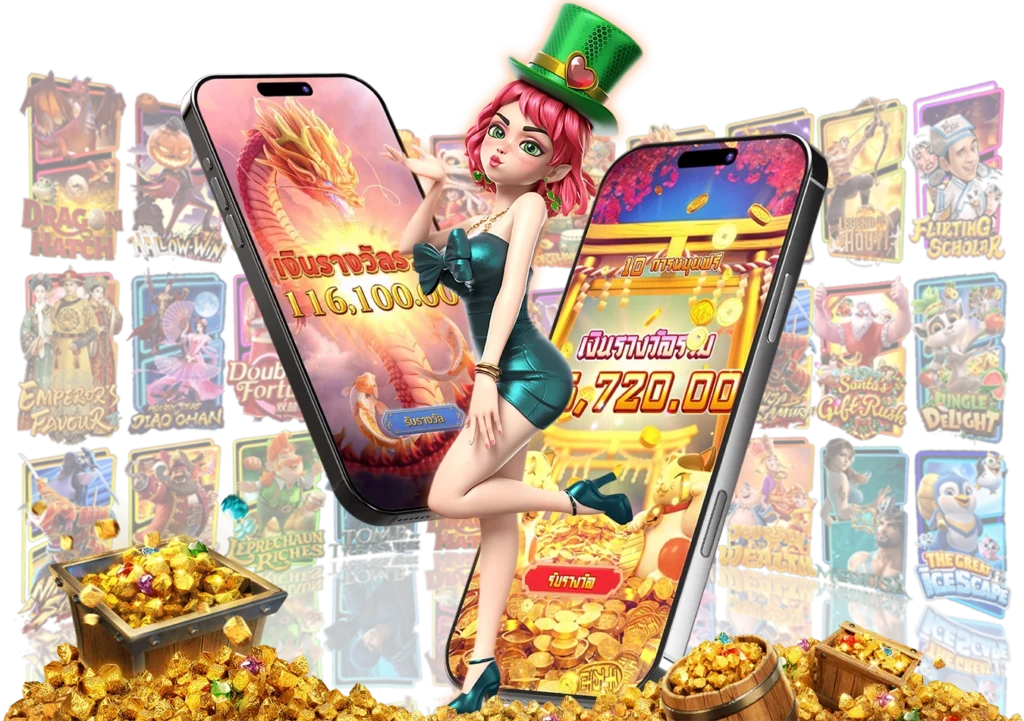 สล็อตเว็บตรง