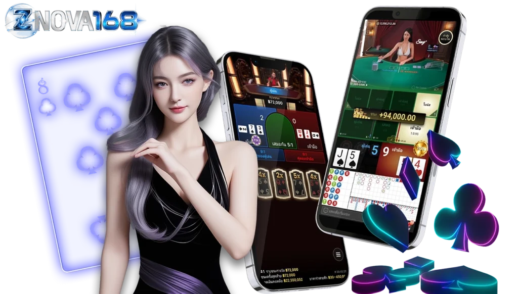 เทคนิคอ่านเกมบาคาร่า